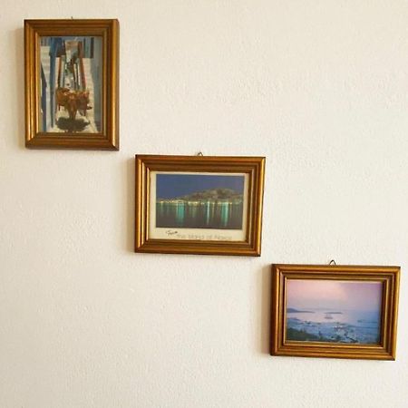 Apartament Ksamildream Zewnętrze zdjęcie